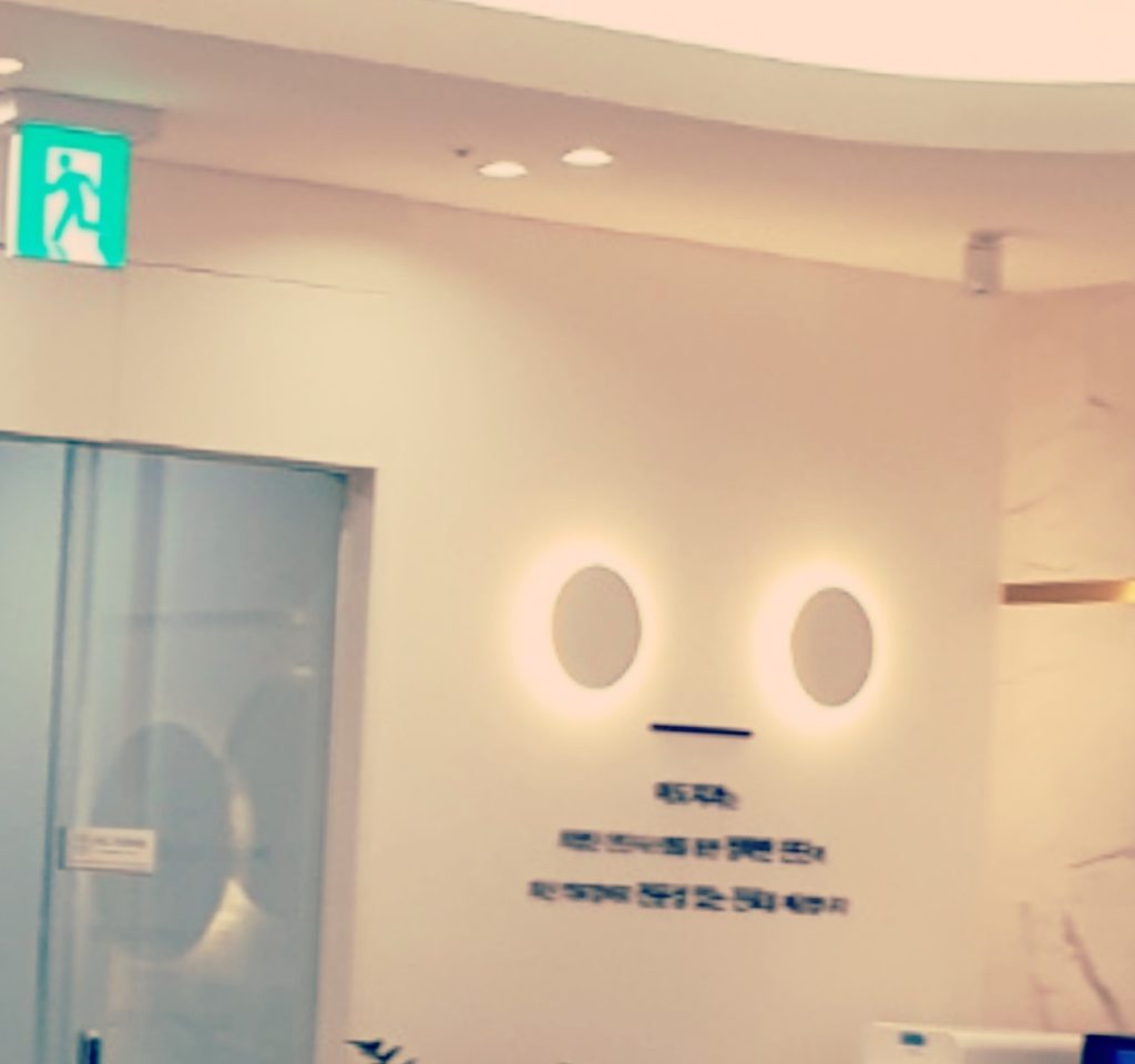 세종어린이치과 이미지 (3)
